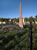 Photo of headstones/thumb_Rev John MacLennan memorial w gate Belfast PEI